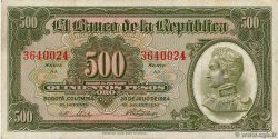 500 Pesos Oro COLOMBIE 1964 P.408b TTB