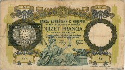20 Franga ALBANIEN 1945 P.13