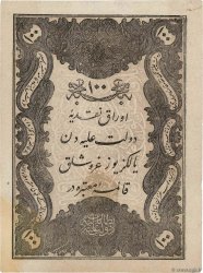 100 Kurush TURQUIE 1861 P.038 TTB