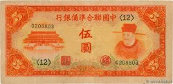 5 Yüan CHINE  1941 P.J073