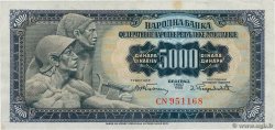 5000 Dinara YOUGOSLAVIE 1955 P.072a TTB