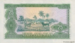 25 Sylis GUINEA  1980 P.24 UNC-
