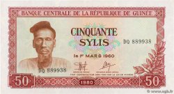 50 Sylis GUINEA  1980 P.25a q.FDC