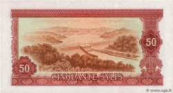 50 Sylis GUINEA  1980 P.25a fST+