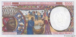 5000 Francs type 1994L GABON 2000 A.252Lf pr.NEUF