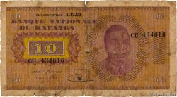 10 Francs KATANGA 1960 P.05a