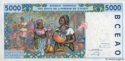 5000 Francs WEST AFRICAN STATES 2003 P.113Am AU-