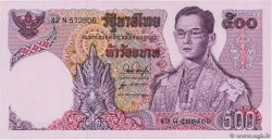 500 Baht THAILAND 1975 P.086a