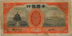 5 Yuan CHINE 1931 P.0070a