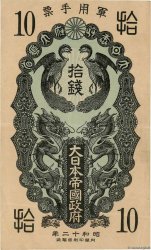 10 Sen CHINE 1937 P.M01a TTB