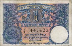1 Ngultrum BHUTAN 1974 P.01 BB