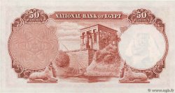 50 Piastres EGIPTO 1957 P.029c FDC