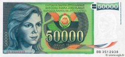 50000 Dinara YUGOSLAVIA 1988 P.096 FDC