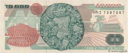 10000 Pesos MEXICO 1991 P.090d FDC