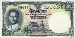 1 Baht THAÏLANDE  1955 P.074d