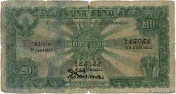 20 Baht THAÏLANDE  1925 P.019a