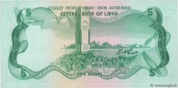 5 Dinars LIBYA 1980 P.45a UNC