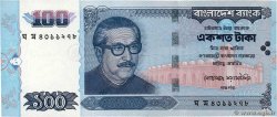 100 Taka BANGLADESH 2001 P.37 SPL
