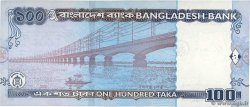 100 Taka BANGLADESH 2001 P.37 SPL