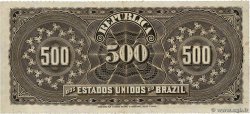500 Reis BRASIL 1893 P.001a MBC+