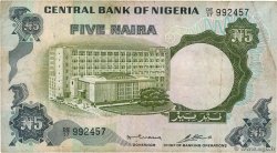 5 Naira NIGERIA 1973 P.16b TB