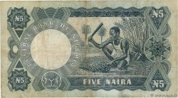 5 Naira NIGERIA 1973 P.16b TB