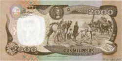 2000 Pesos COLOMBIA 1994 P.439b FDC