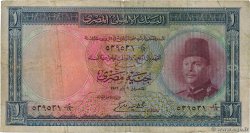 1 Pound EGIPTO 1952 P.024c BC