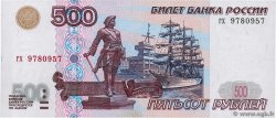 500 Roubles RUSSIE 1997 P.271a NEUF