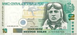 10 Nuevos Soles PERú 1996 P.163 FDC