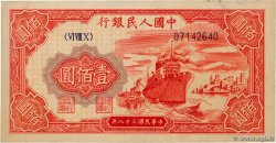 100 Yüan CHINE 1949 P.0831 TTB