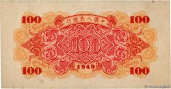 100 Yüan CHINE 1949 P.0831 TTB