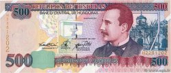500 Lempiras HONDURAS 2000 P.078c FDC