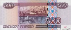 500 Roubles RUSSIA 2004 P.271c UNC