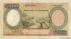 5000 Rupiah INDONÉSIE 1958 P.063 TB