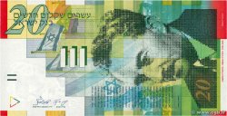 20 New Sheqalim ISRAËL 1998 P.59a NEUF