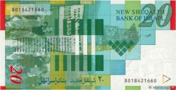20 New Sheqalim ISRAËL 1998 P.59a NEUF