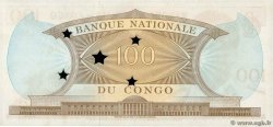 100 Francs Annulé RÉPUBLIQUE DÉMOCRATIQUE DU CONGO 1964 P.006s pr.NEUF