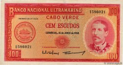 100 Escudos CAP VERT 1958 P.49a TTB