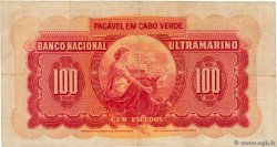 100 Escudos CAP VERT 1958 P.49a TTB