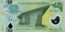 2 Kina PAPUA NEW GUINEA 2007 P.28a