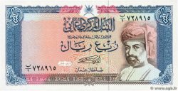 1/4 Rial OMAN 1989 P.24 NEUF