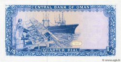 1/4 Rial OMAN 1989 P.24 NEUF