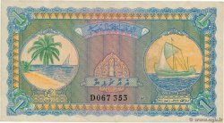 1 Rupee MALDIVES  1960 P.02b