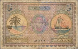 5 Rupees MALDIVES  1947 P.04a