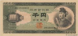 1000 Yen JAPON  1950 P.092b