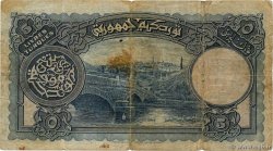 5 Livres TURQUIE 1926 P.120a pr.TB