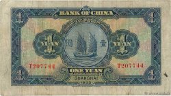 1 Yuan CHINE Shanghai 1935 P.0074 TTB
