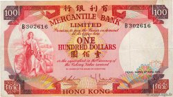 100 Dollars HONG KONG  1974 P.245 BB