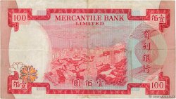 100 Dollars HONG KONG  1974 P.245 BB